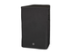 ฝาครอบลำโพง SPCVR-DHR15 ของ Yamaha