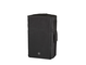 ฝาครอบลำโพง SPCVR-DXR123 ของ Yamaha