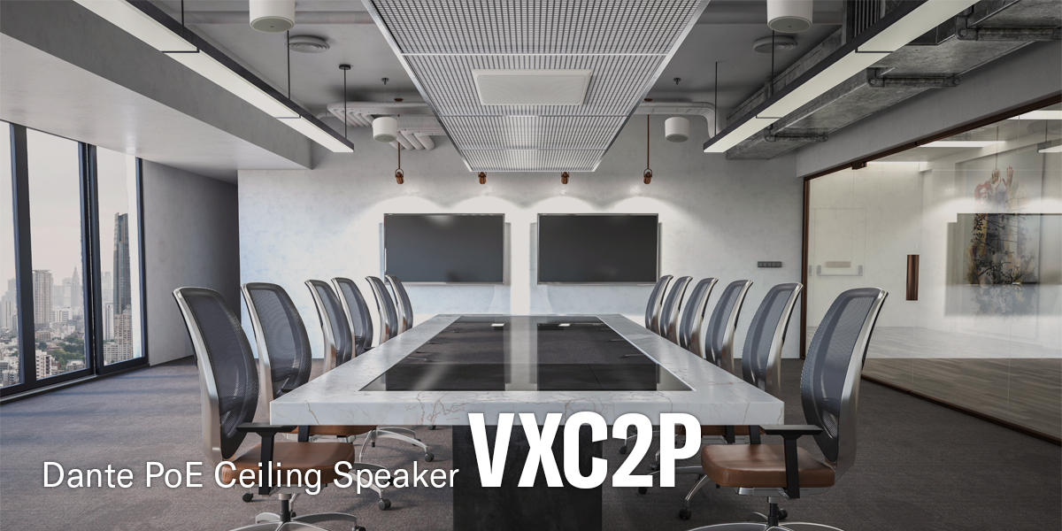 ภาพห้องประชุมที่มีลำโพงแบบแขวนฝ้าเพดานรุ่น VXC2P ติดตั้งบนเพดาน