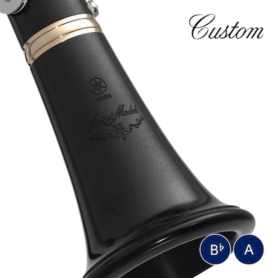 Yamaha Clarinet  YCL-SE_Artist_Model/SE_Artist_Model_A