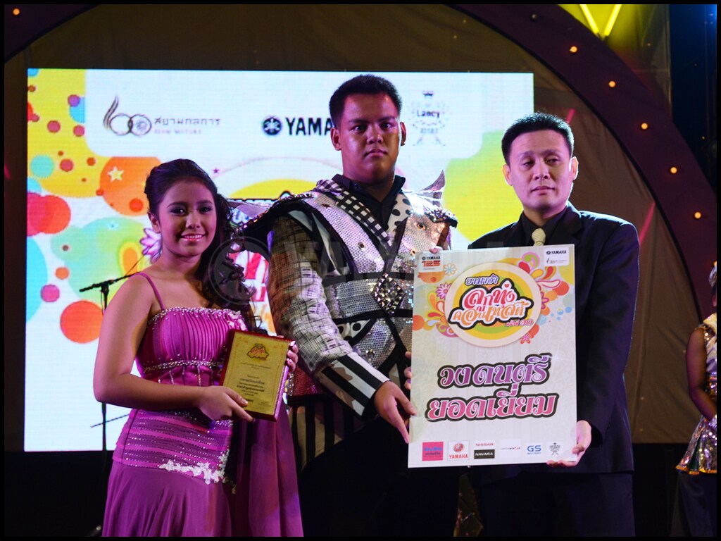 รางวัลวงดนตรียอดเยี่ยม