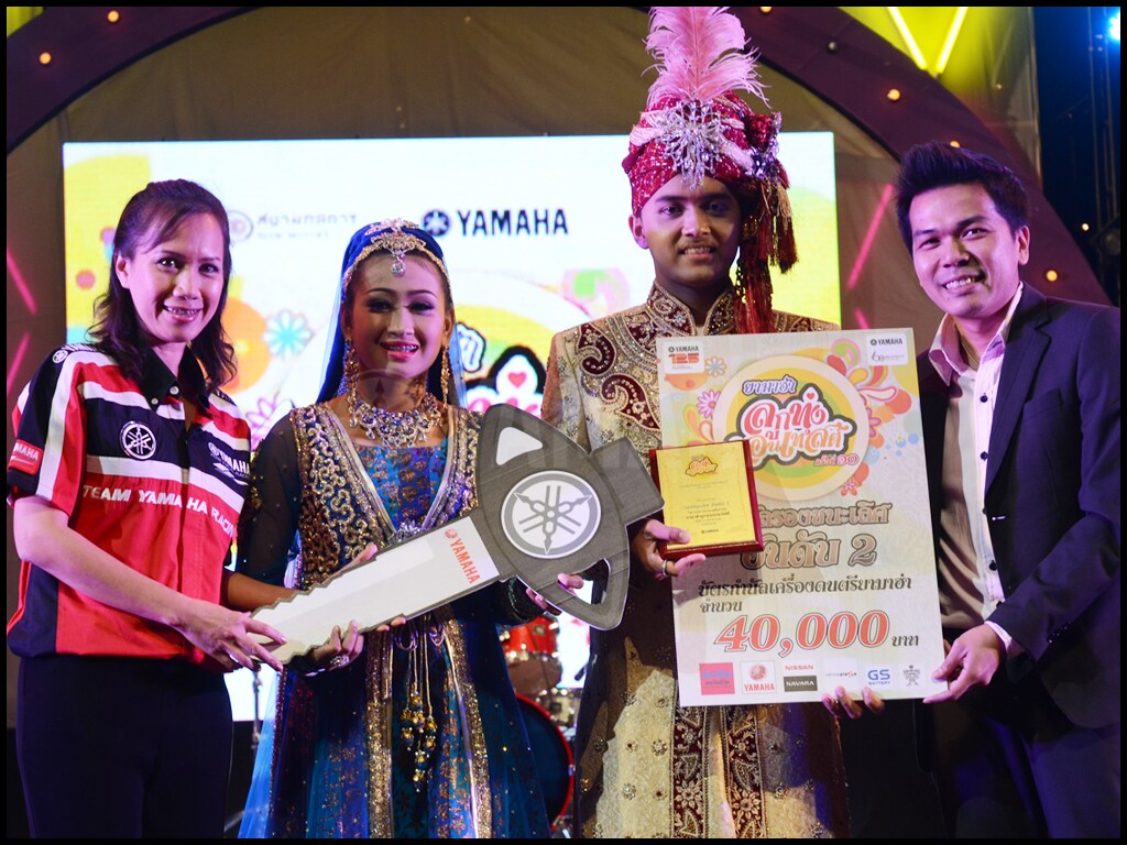 รางวัลรองชนะเลิศอันดับ 2 โรงเรียนนวมิทราชูทิศ ทักษิณ