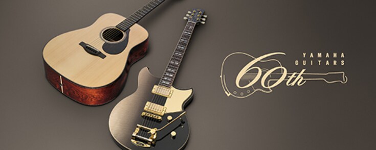 เฉลิมฉลองครบรอบ 60 ปีกีตาร์ Yamaha