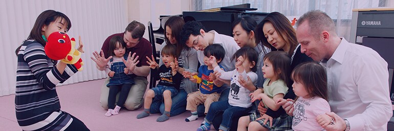 Yamaha Apple Coures image