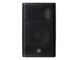Yamaha DXR8mkII 8" 2-way Powered Loudspeaker