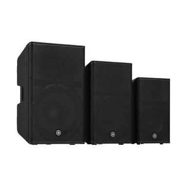 DXR mk3 ซีรีส์ ของ Yamaha