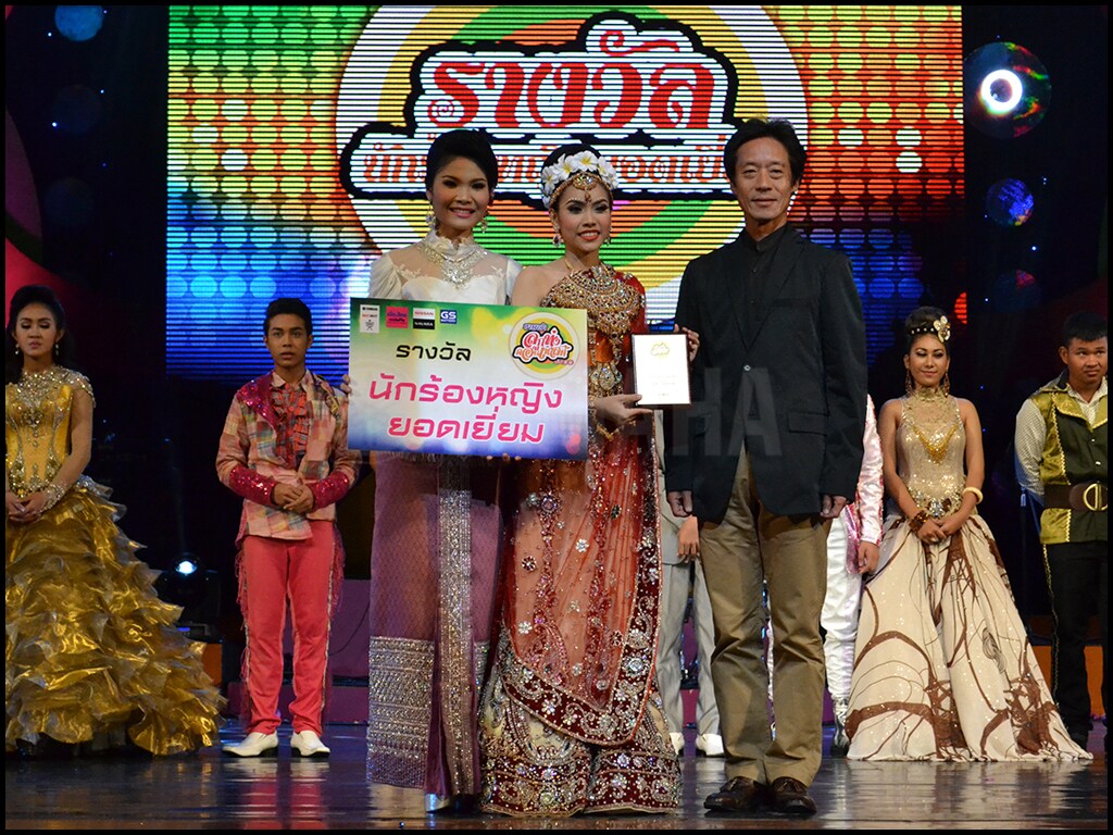 รางวัลนักร้องหญิงยอดเยี่ยม