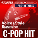 C-POP HIT (แพ็คเกจเสริมแบบติดตั้งล่วงหน้า - ข้อมูลที่รองรับ Yamaha Expansion Manager)