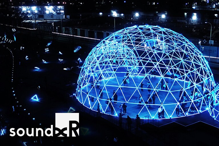 Sound xR – โซลูชันด้านเสียงแบบอิมเมอร์ซีฟ