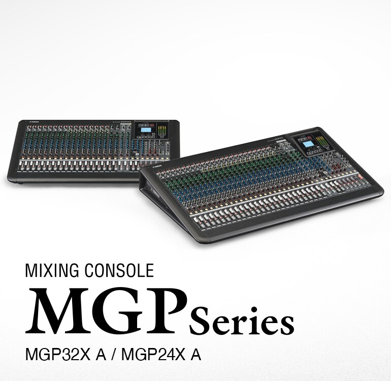 ซีรีส์ MGP
