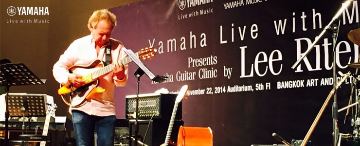 Yamaha Guitar Clinic by Lee Ritenour 