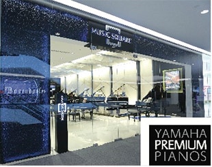 Yamaha Music Square @Central Embassy