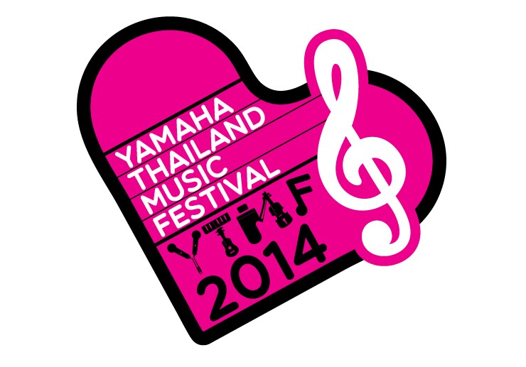 Yamaha Thailand Music Festival 2014