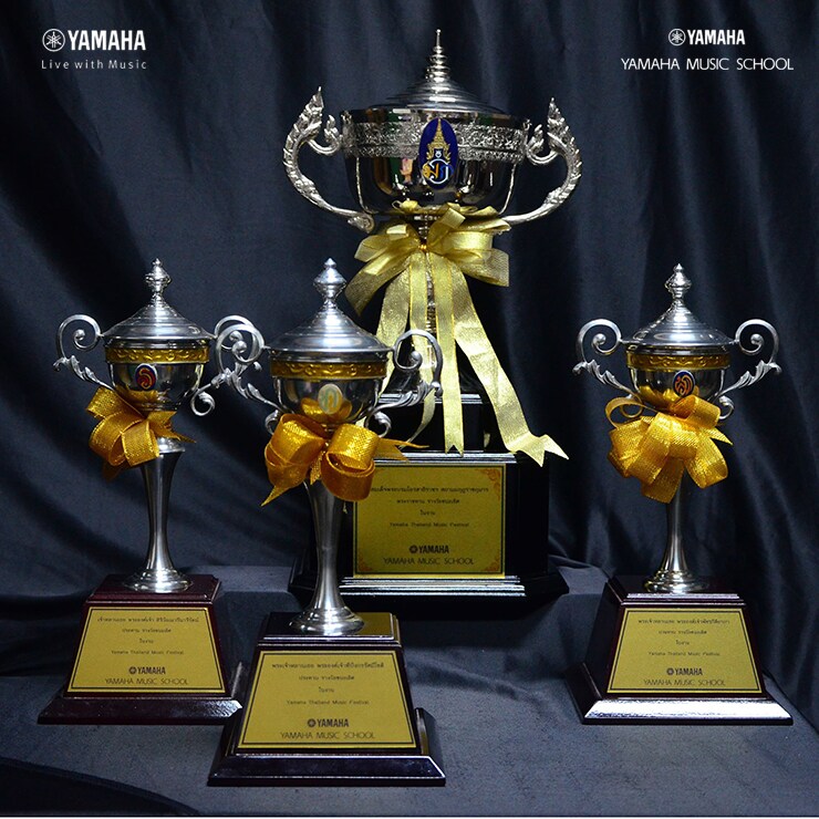 ถ้วยรางวัลพระราชทาน การแข่งขัน Yamaha Thailand Music Festival 2015