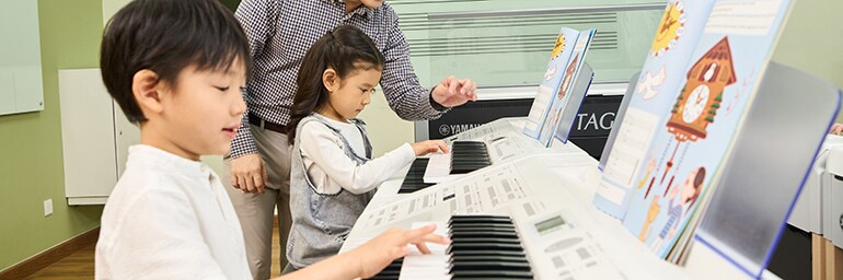 ภาพหลักสูตร Pre-Junior ของ Yamaha