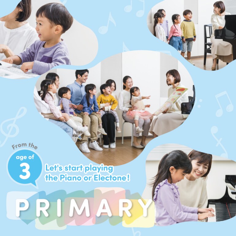 หลักสูตร PRIMARY สำหรับเด็ก 3 ขวบ