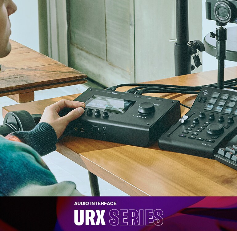 อินเทอร์เฟสเสียงของ Yamaha URX ซีรีส์