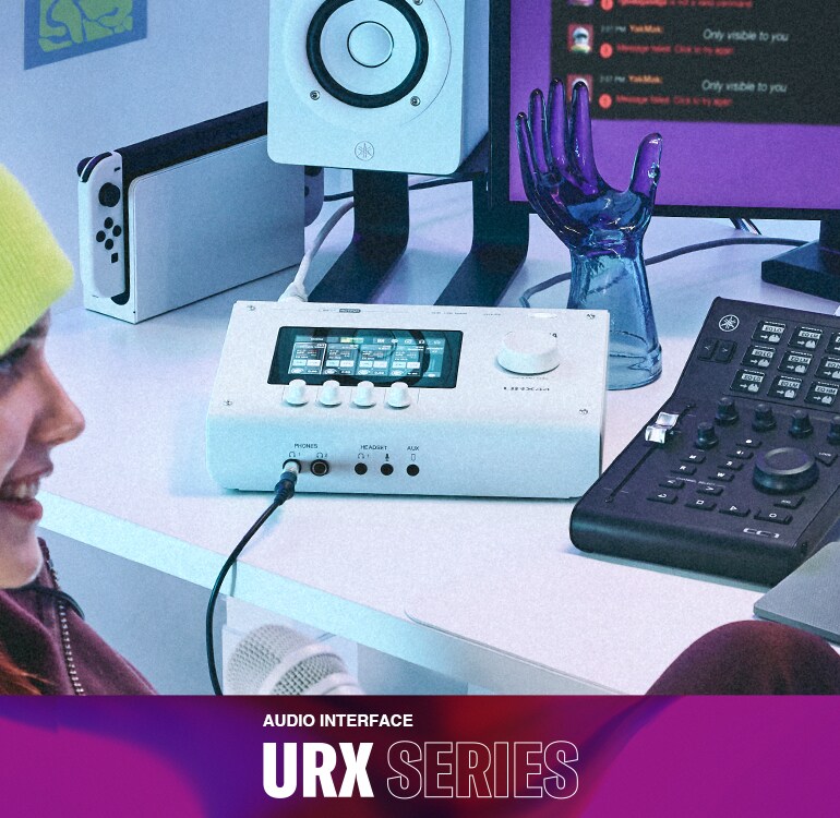 อินเทอร์เฟสเสียงของ Yamaha URX ซีรีส์