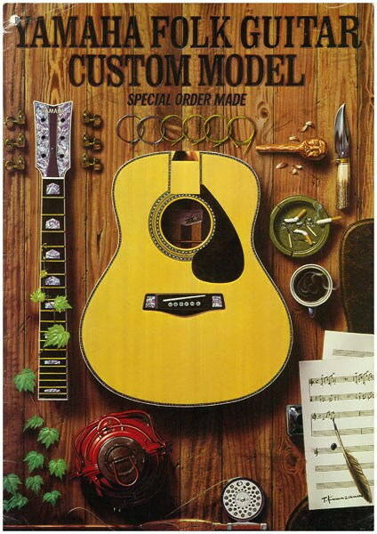 เปิดตัวระบบการสั่งทำพิเศษ