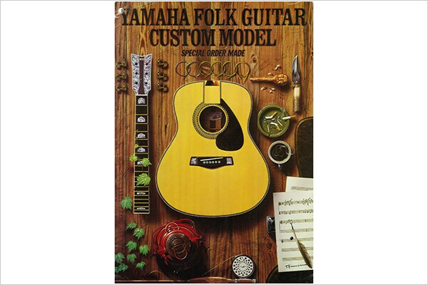 เปิดตัวระบบการสั่งทำพิเศษ