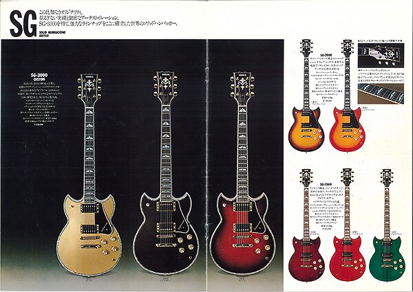 SG-3000: รุ่นที่เปรียบเสมือนอัญมณีประดับยอดมงกุฎของซีรีส์ SG