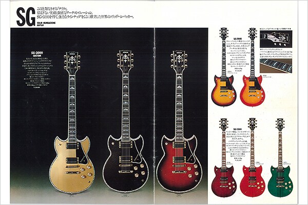 SG-3000: รุ่นที่เปรียบเสมือนอัญมณีประดับยอดมงกุฎของซีรีส์ SG