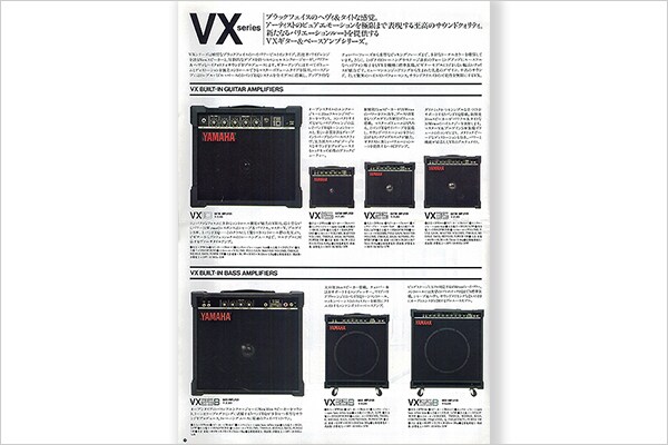 แอมป์กีตาร์ซีรีส์ VX