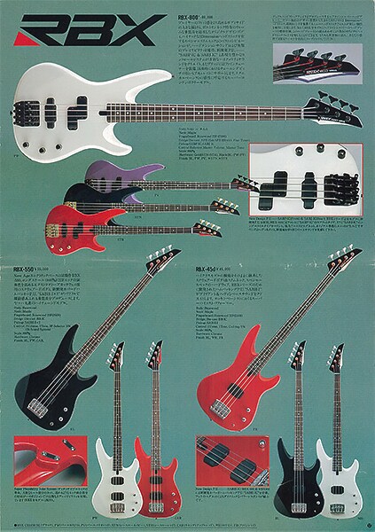 เบสไฟฟ้า RBX-800