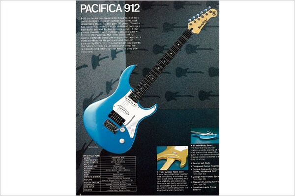 Pacifica912: กีตาร์มาตรฐานแบบ Bolt-on ของ Yamaha ที่ยังคงได้รับความนิยมอย่างสูงจวบจนปัจจุบัน