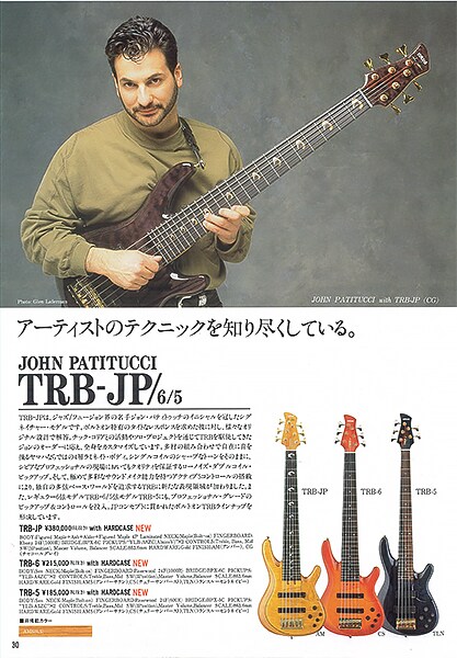 TRB-JP รุ่นซิกเนเจอร์ของ John Patitucci