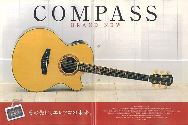 กีตาร์อะคูสติก-ไฟฟ้าซีรีส์ CPX