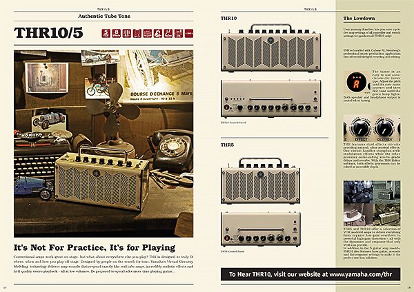 แอมป์ตั้งโต๊ะซีรีส์ THR